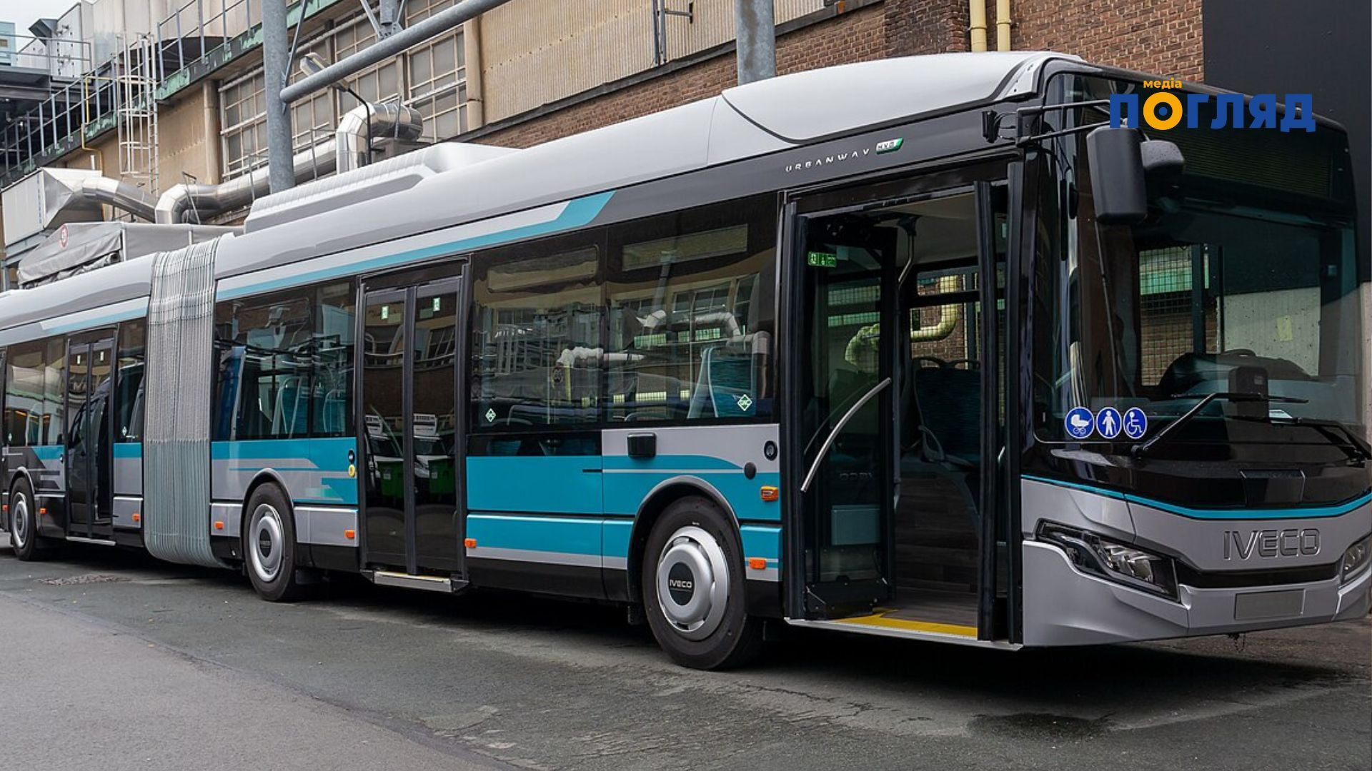 Київська область отримала перші 30 автобусів від Франції (ФОТО) - зображення